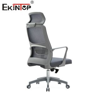Gray Mesh Material Office Chair With Headrest Rotatable And Customizable