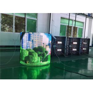 Nationstar Lamp P3 Curved LED Billboards SMD2121 Flexible