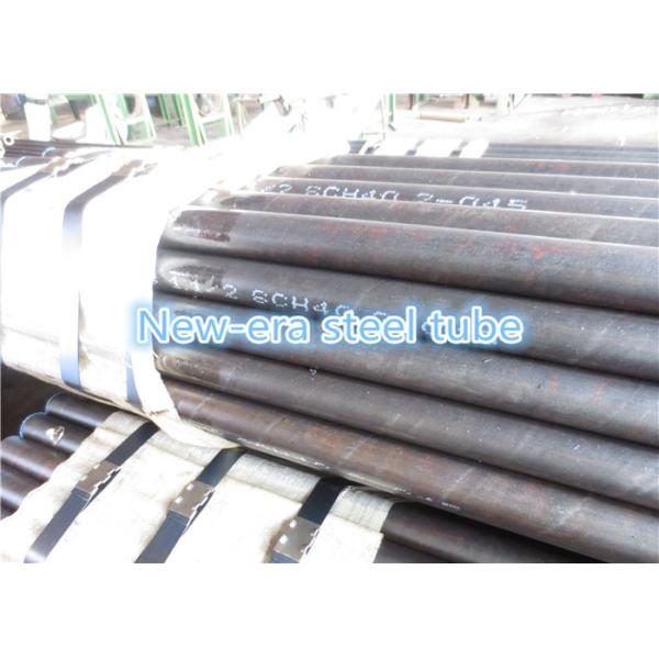 Buy Boiler Repair Cold Drawn Welded Tubes , 20G / 15CrMo / 12Cr1MoV Seam Welded Pipe at wholesale prices