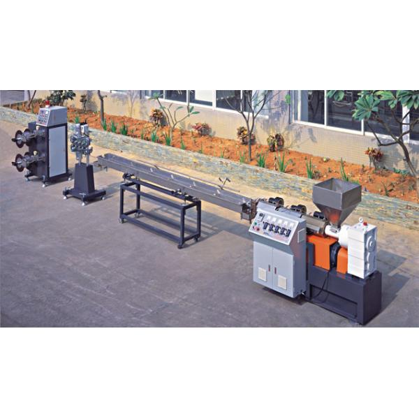 Buy Flexible PVC EPDM Gasket Plastic Profile Extrusion Machine High Efficiency at wholesale prices