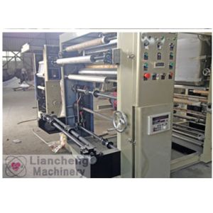 LC-B Model Series of color gravure press Cellophane NY PVC PET BOPP CPP PE OPP