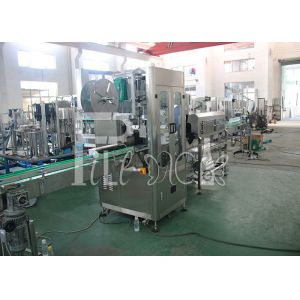 One / Single Head PVC PET / Plastic Bottle Sleeve Shrink Labeling / Labeler