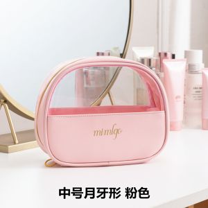 ISO Multispandex Lining PU Leather Makeup Storage Case For Travel