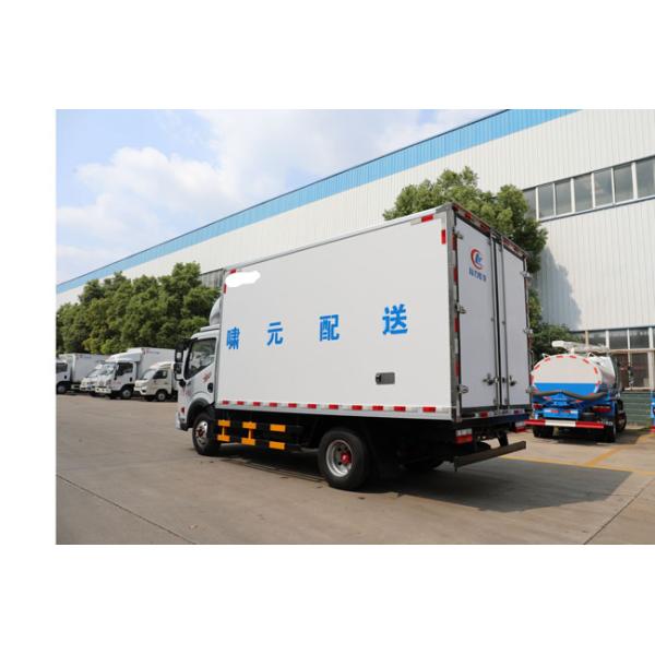 Cheapest DONGFENG 4.2M Mini Refrigerated Trucks Van Refrigerator Truck