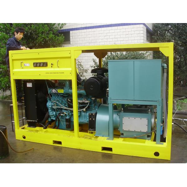 800bar Portable High Pressure Cleaner Pressure Water Jet Cleaning Machine