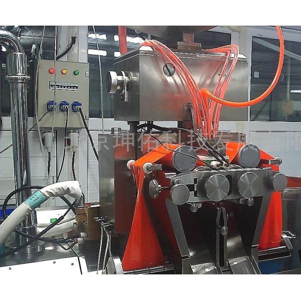 Buy Automatic Paintball Encapsulation Machine With Parallel Gelatine Suplly PLC at wholesale prices