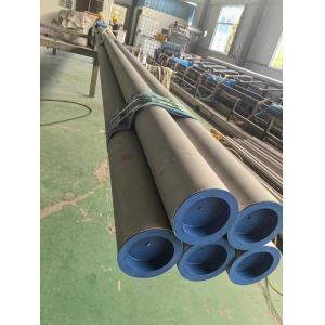 Quality STAINLESS STEEL ALLOY STEEL PIPE &amp; TUBE for sale