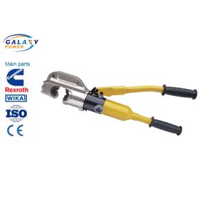 Integral Manual hydraulic Tool in Transmission Line Tool in Delicate Packaging