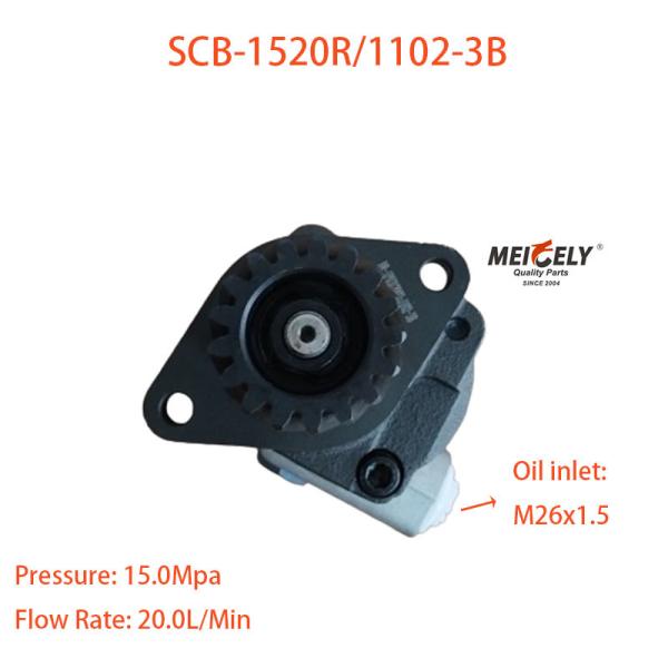 SCB-1520R/1102-3B Steering Booster Pumps For Shacman Truck