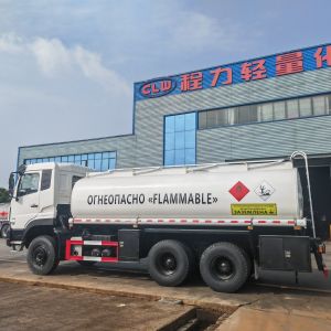 Dongfeng 17000Liter Diesel Dispenser Fuel Bower Tanker Tank Delivery Truck