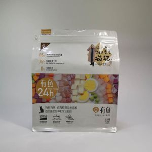 1.8kg Flat Bottom Pouch With Zipper