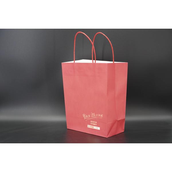 Printing Custom Kraft Bags With Logo Recyclable Eco-friendly