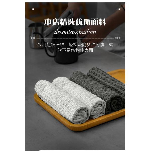 30*34cm Reusable Waffle Weave Kitchen Towels 100% Cotton Dish for Your Cleaning Needs