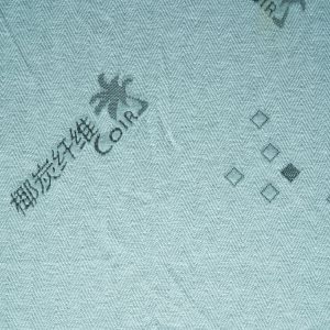 TUV Certified Bamboo Charcoal Knitted Mattress Fabric 220g Customized