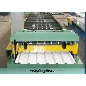 step roofing tile forming machine