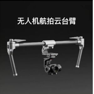 FRP Carbon Fiberglass Tube Lightweight Design High Strength and Excellent