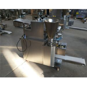 Automatic dumpling machine, boiled dumpling machine, chinese jiaozi machine
