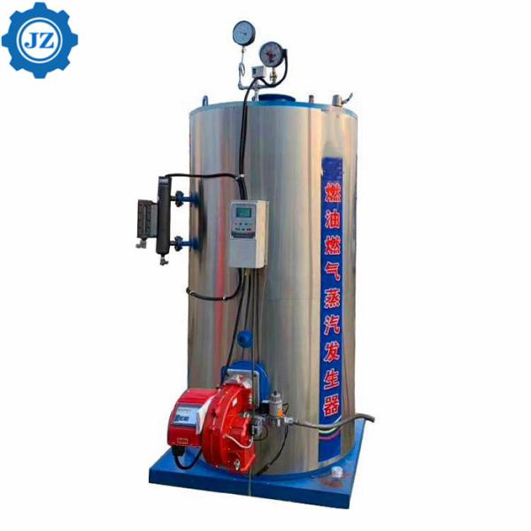 100kg 200kg 300kg 500kg 700kg Natural Gas Diesel Vertical Steam Generator Boiler