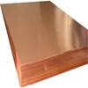 Customized Size Copper Nickel Sheet / Plate C70600 C71500