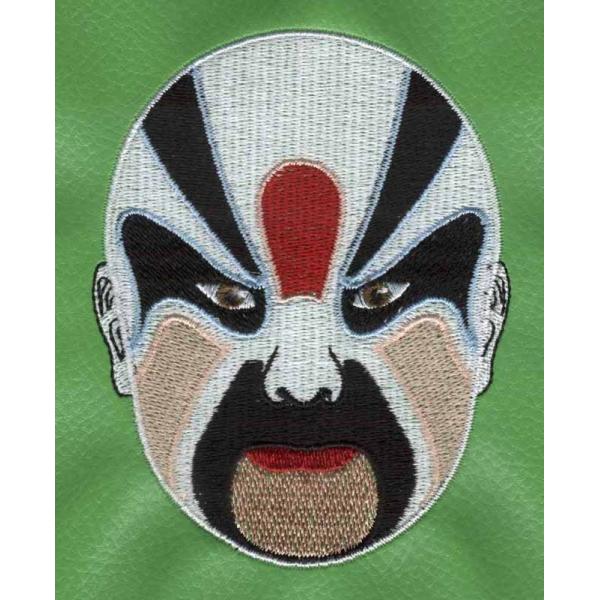 Custom Embroidery Digitizing Face book Beijing Opera Facial Masks Baozian