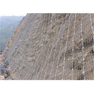 China Galvanized Steel Wire Slope Protection Mesh 60x80mm 8mm Rope on sale