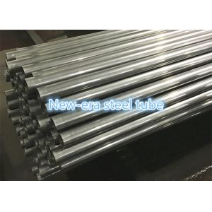 China St35 Gas Spring Cold Rolled Steel Tube on sale