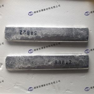 Quality Aluminum Beryllium Master Alloy AlBe3, AlBe5 for sale