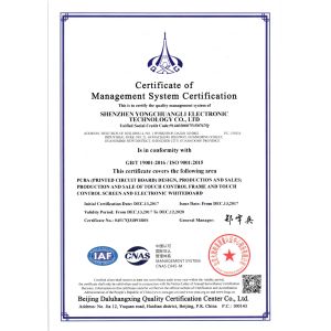 Shenzhen Yongchuangli Electronic Technology Co., Ltd. Certifications