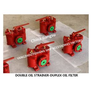 Easy To Operate-Dual Switchable Crude Oil Filter CB/T425-1994