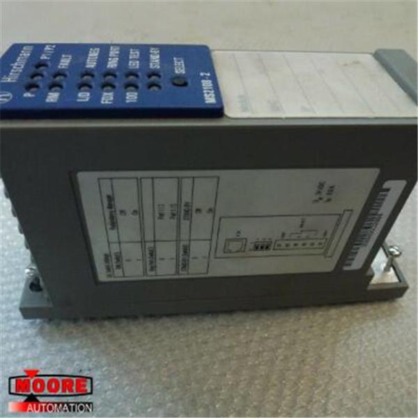 Buy MS2108-2  Hirschmann  Media Module at wholesale prices