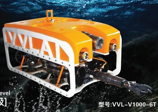 Underwater Inspection ROV,VVL-V1000-6T,Marine ROV,400M Cable,dams,rivers,lakes