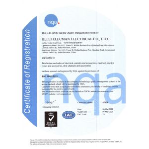 Hefei Elecman Electrical Co., Ltd. Certifications