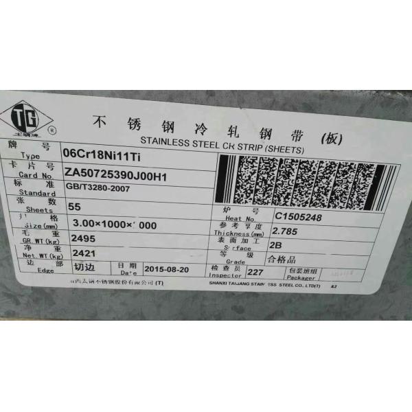 Cold Rolled SS321 AISI 321 1Cr18Ni9Ti Stainless Steel Sheet 3.0*1219*2438mm 2B Surface