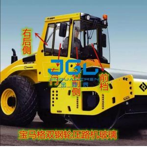 Road Roller 203AD-4 202 Left And Right Window Door Rear Baffle Rear Side With