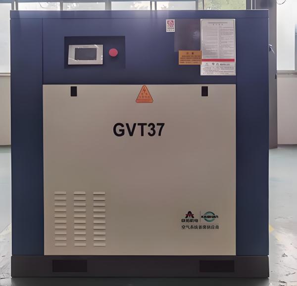 Buy Universal and fixed screw air compressor at wholesale prices