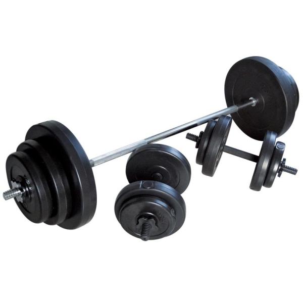 Buy Rubber PVC Weight Lifting Dumbbell Plastic Coated Cement 20kgs at wholesale prices