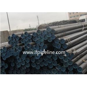 lufeng mild steel pipe/mild steel pipe