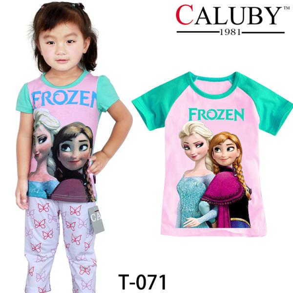 Buy High Quality And Best Cheapest Price For Boy T-shirt at wholesale prices