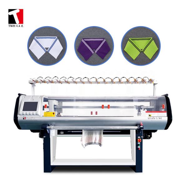 Buy Single System Fully Automatic Flat Knitting Machine 60 Inch 14G at wholesale prices