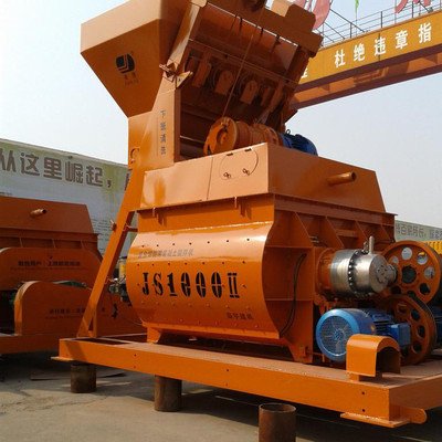 Js Series Concrete Mixer Cement Plant Equipments With Discharge Capacity 350l