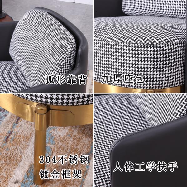 Eco Friendly Wood And Fabric Dining Chairs For Cafes / Bar / Meeting Room