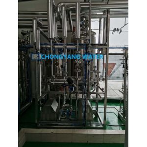 Reverse Osmosis Edi Pharmaceutical Water Purification System For Pharmaceuticals