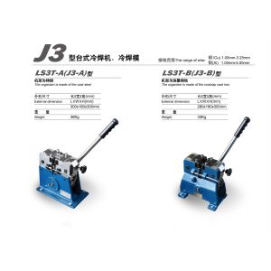 Cold Welding Intermediate Wire Drawing Machine 1.0mm To 3.25mm Desktop Type