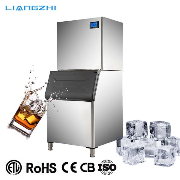 760*850*1100mm 320kg Daily LZ-700 Ice Cube Maker for Drinks Electric Current 8