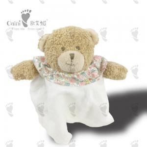 Quality 27 X 30cm Square Baby Comforter Toy Huggable Teddy Bear Soft Toy Comforter for sale