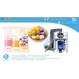 China How to pack frozen taro ball pouch by weighing and packing machine BSTV-450AZ on sale