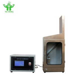 ASTM D1230 Horizontal Vertical Flammability Tester for Burning Combustibility