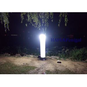 Quality Portable Emergency Light Inflatable Lighting Tower 1000W Metal Halide Battery Rechargeable for sale