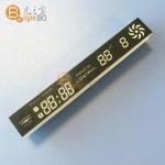 MULTICOLOUR CUSTOM 7 SEGMENT LED DISPLAY FOR KITCHEN HOOD