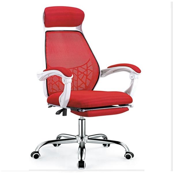 Buy Rolling Machine - Knurling seat cushion for office chair With Lowest Price at wholesale prices